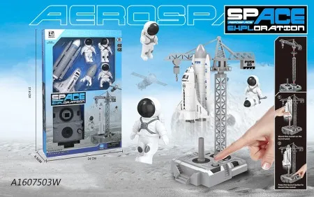 Merx svemirski centar ( ms37678 )