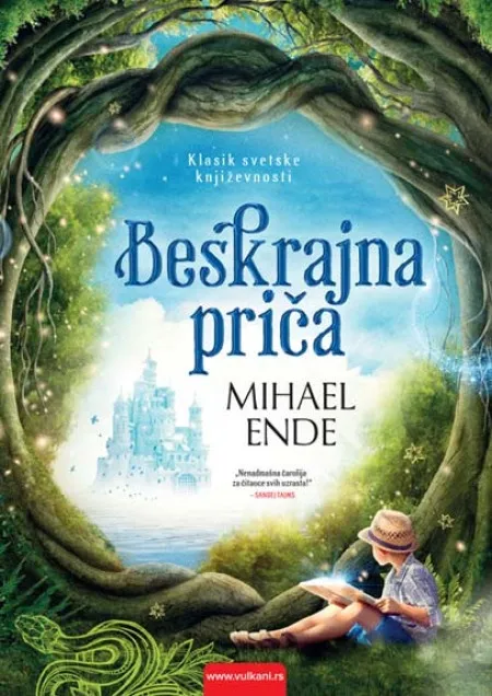 Mihael Ende Beskrajna priča ( 290003 )