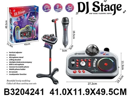 Mikrofon - igračka za decu ( 424103 - 4 )