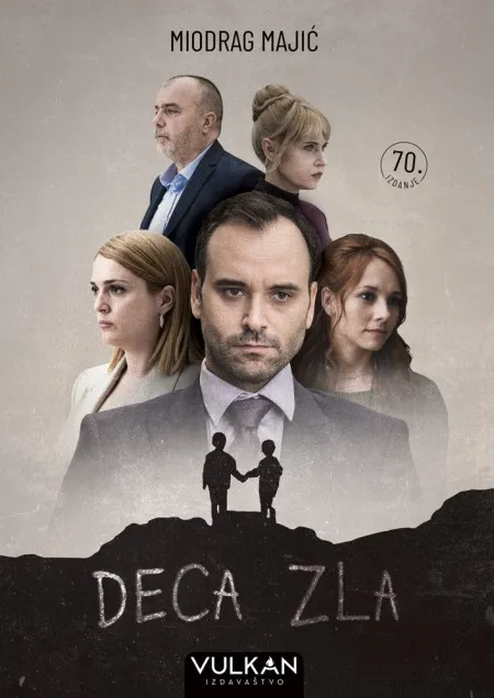 Miodrag Majić Deca zla ( 332054 )