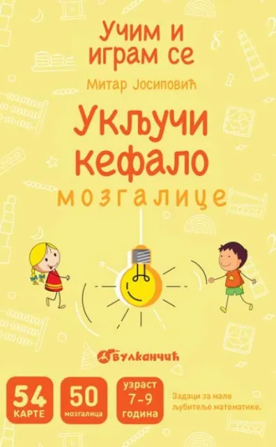 Mitar Josipović Karte - Uključi kefalo: mozgalice ( 26013 )