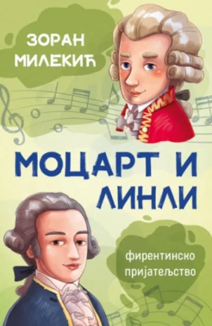 Mocart I Linli - Zoran Milekić ( 14916 )