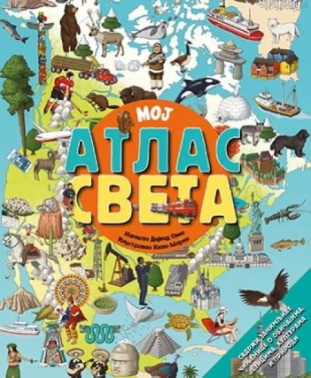 Moj atlas sveta - Dejvid Oven ( 10765 )