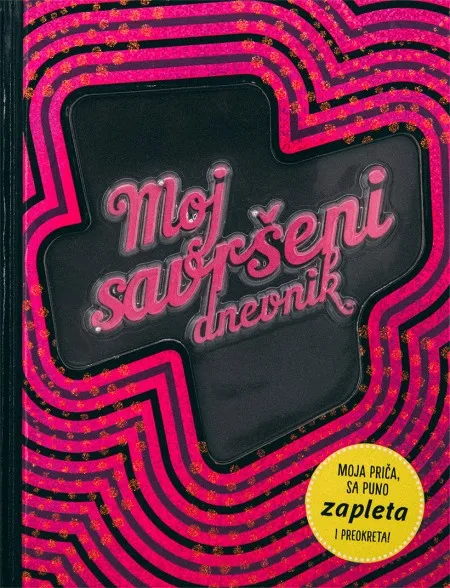 Moj savršeni dnevnik ( 25734 )
