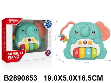 Muzicka Igracka za bebe ( 065300 K )