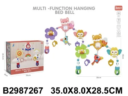 Muzička vrteška za bebe ( 726704 - 4 )