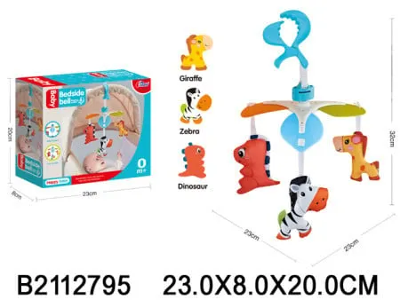 Muzička vrteška za krevetac - zebra, žirafa i dino ( 279508 K )