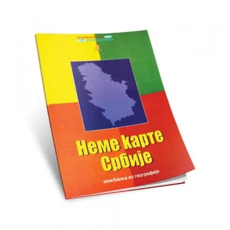 Nema karta Srbije ( B727 )