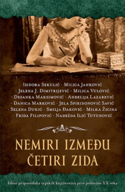 Nemiri i između četiri zida - grupa autora ( 10717 )