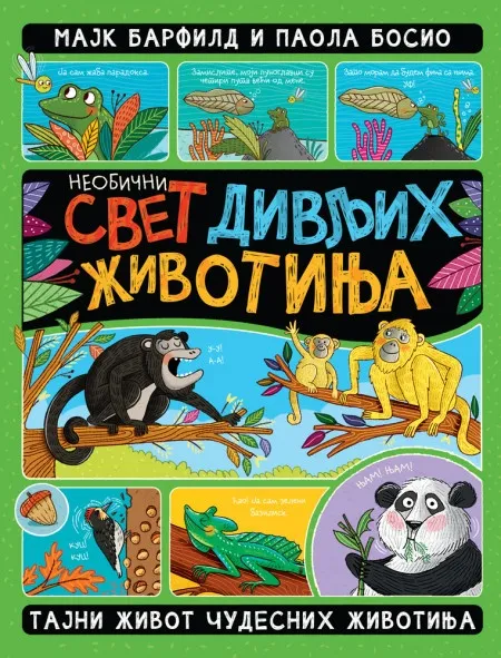 Neobični svet divljih životinja ( 28346 )