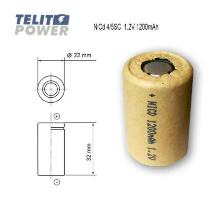 NiCd 4/5SC 1.2V 1200mAh ( 0806 )