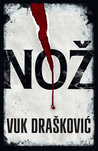 Nož - Vuk Drašković ( 10191 )