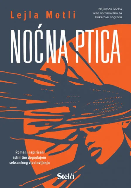 Noćna ptica ( ST0093 )