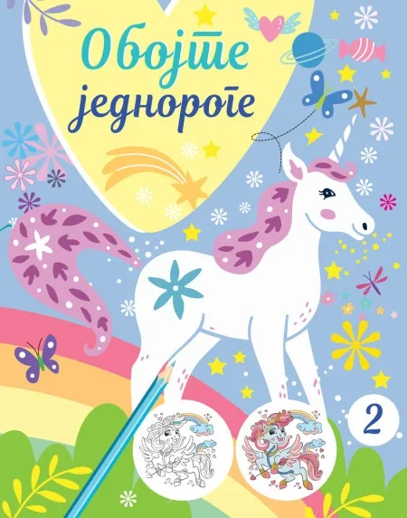 Obojte jednoroge 2 ( 29323 )