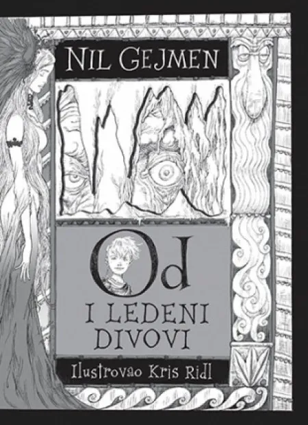 Od i ledeni divovi - Nil Gejmen ( 10753 )