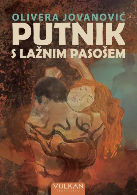 Olivera Jovanović Putnik s lažnim pasošem ( 25944 )