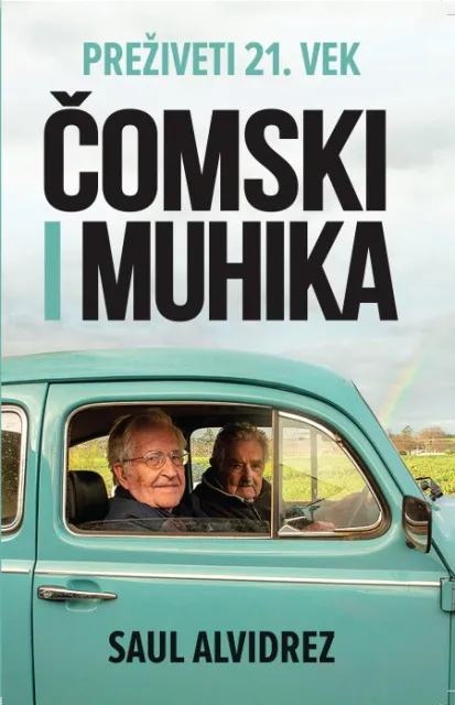 Čomski i Muhika: Preživeti 21. vek ( H0222 )