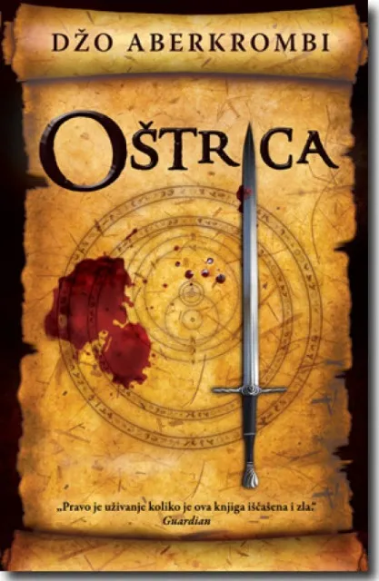 OŠTRICA - Džo Aberkrombi ( 6037 )