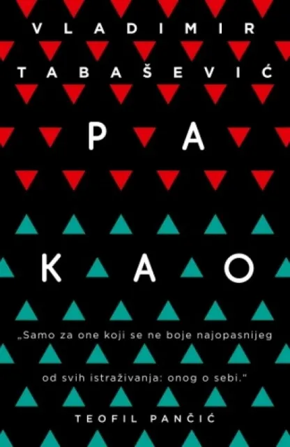 PA KAO - Vladimir Tabašević ( 8567 )