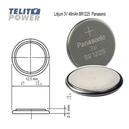 Panasonic litijum 3V BR1225 ( 3109 )