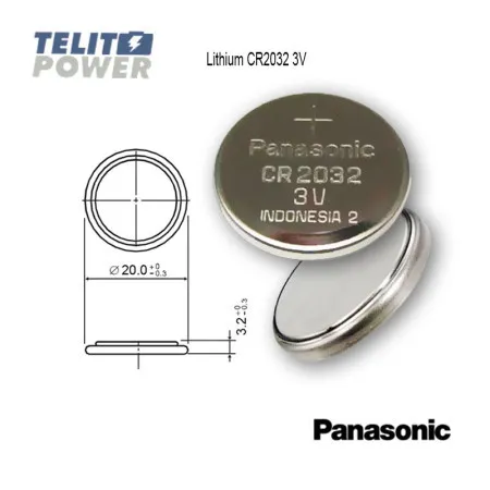 Panasonic litijum 3V CR2032 ( 0700 )
