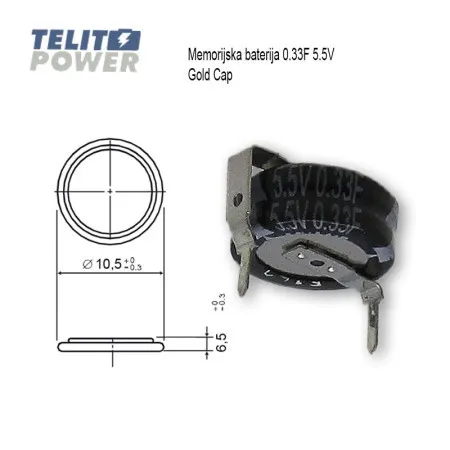 Panasonic memorijska baterija 0.33F 5.5V G770981 gold CAP ( 1644 )