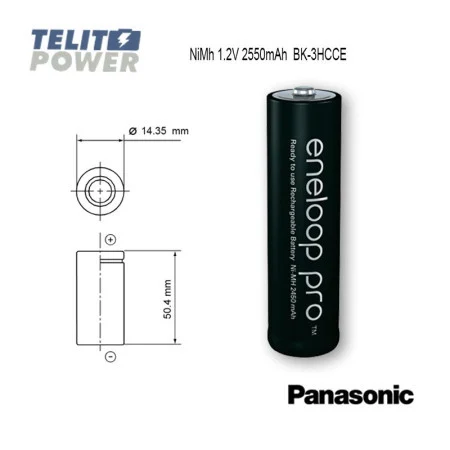 Panasonic NiMH 1.2V 2550mAh BK-3HCCE-2BE ENELOOP blister 4 ( cena po komadu ) ( 1518 )
