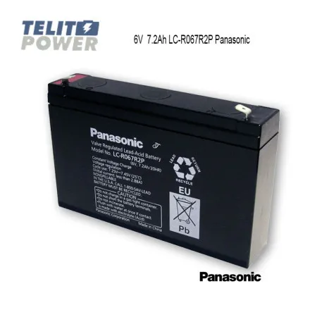 Panasonivc 6V 7.2Ah LC-R067R2P ( 1855 )