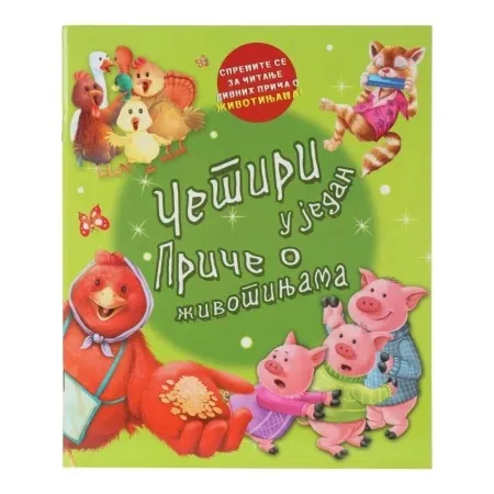 Pico slikovnica priča o životinjama 4 u 1 ( 718670 )
