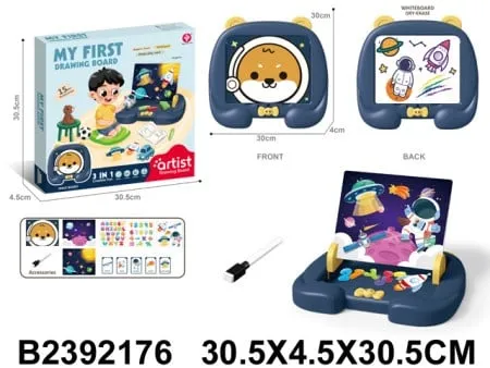 Pisi brisi dečija tabla ( 217605 K )