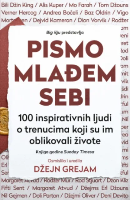 Pismo mlađem sebi - Džejn Grejam ( 12938 )