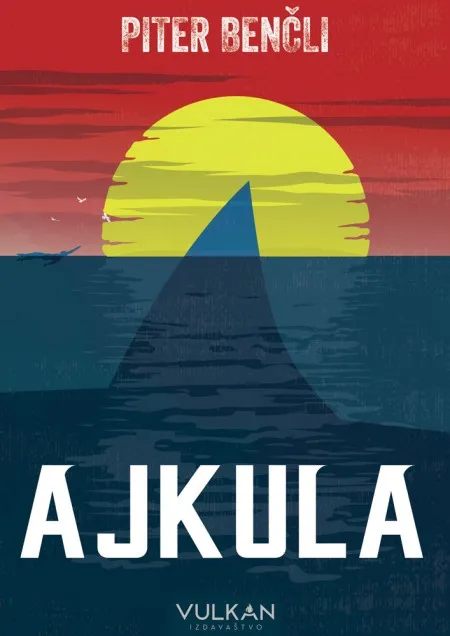 Piter Benčli Ajkula ( 26625 )