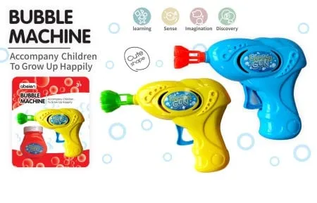 Pištolj za balončIće za decu ( 730205 )