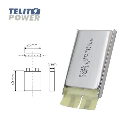 PKCELL lp502540 Li-Polimer 3.7V 500mAh ( 4367 )