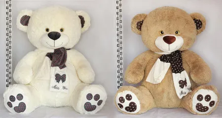 Plišana igračka - veliki meda 80cm ( 401355 )