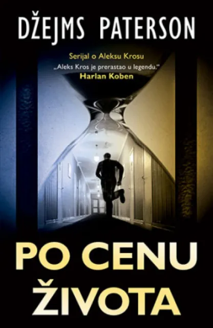 Po cenu života - Džejms Paterson ( 12002 )