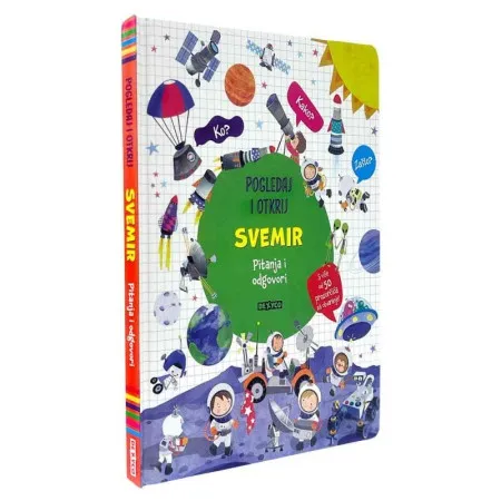 Pogledaj i otkrij svemir ( DEXY0380 )
