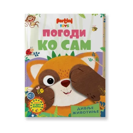 Pogodi ko sam - divlje životinje ( 1043622 )