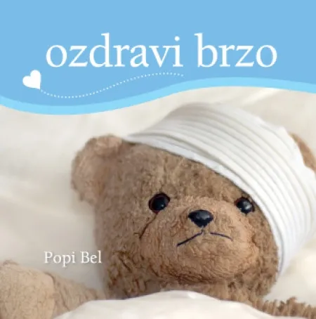 Poklon knjiga - Ozdravi brzo ( 240323 )