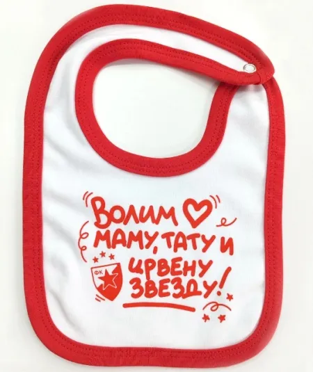 Portikla cz-volim mamu, tatu i crvenu zvezdu ( 3129-volim )