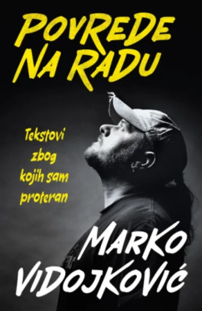 Povrede na radu - Marko Vidojković ( 14807 )