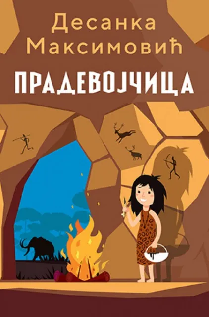 Pradevojčica - Desanka Maksimović ( 10614 )