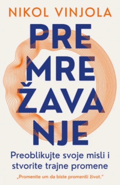 Premrežavanje - Nikol Vinjola ( 14884 )