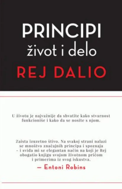 Principi - život i delo ( H0146 )