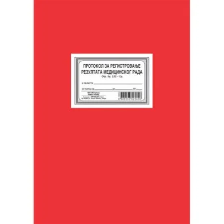 Protokol reg. rez. medicine rada ( 38832 )