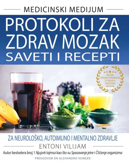 Protokoli za zdrav mozak ( H0235 )