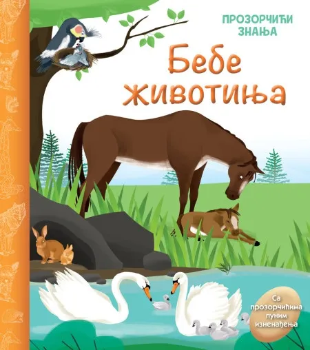 Prozorčići znanja – Bebe životinja ( 28526 )