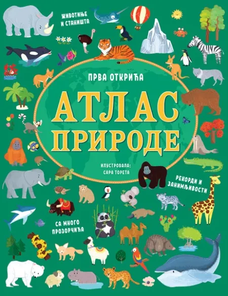 Prva otkrića: Atlas prirode ( 31357 )