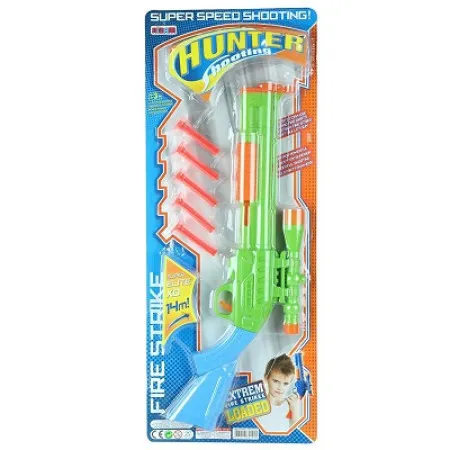 Puška za decu Hunter Shooting ( 621915 NIZ )