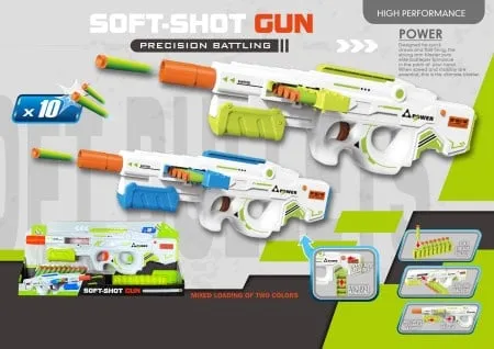 Puška za igru sa mekim mecima ( 544112 )